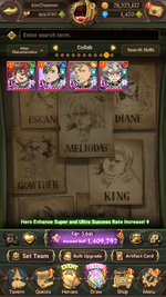 Screenshot_20260828-210617.png