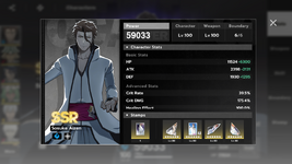 Screenshot_20260828-202228.png