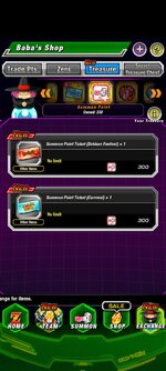 Screenshot_20260828_184514_com.bandainamcogames.dbzdokkanww.jpg