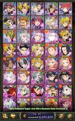 Screenshot_20260829-023711_7DS.png