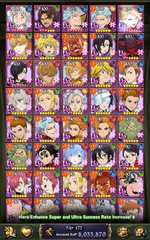 Screenshot_20260829-023731_7DS.png