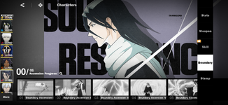 IMG_0681.png