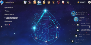 Furina c2.png