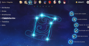 Xing c6.png