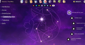 Yae c1.png