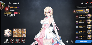 Screenshot_20260829-085803.png
