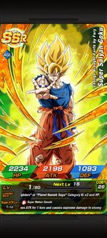 Screenshot_20260829_103206_com.bandainamcogames.dbzdokkanww.jpg