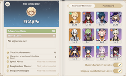 Screenshot_2026-08-12-13-27-22-964_com.miHoYo.GenshinImpact.png