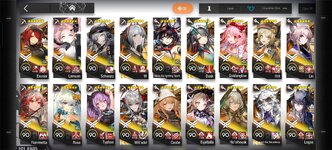 Screenshot_20260829_181533_com_YoStarEN_Arknights_U8UnityContext.jpg