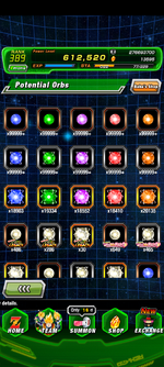 Screenshot_20260829-145218.png
