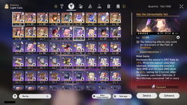 LightHSR.png
