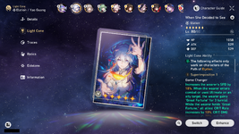 YaoLight.png