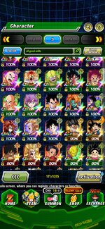 Screenshot_20260829_161754_Dokkan.jpg