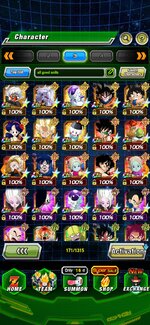 Screenshot_20260829_161747_Dokkan.jpg
