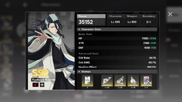 Screenshot_20260829-234033.png