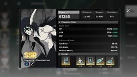 Screenshot_20260829-233845.png