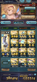 Screenshot 2026-08-29 142112.png
