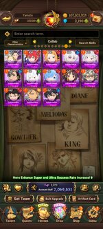 Screenshot_20260824_223650_com.netmarble.nanagb.jpg