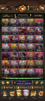 Screenshot_20260824_223758_com.netmarble.nanagb.jpg
