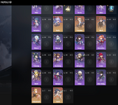 Screenshot 2026-08-29 at 10.41.19 PM.png
