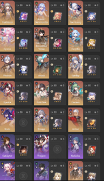 Screenshot_2026_0830_110736.png