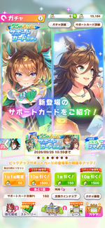 IMG_0818.png