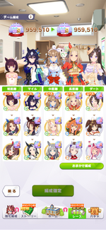IMG_0820.png