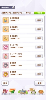 IMG_0819.png