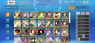 Screenshot_20260802-192948.jpg