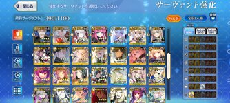 Screenshot_20260802-192955.jpg