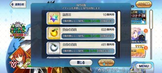Screenshot_20260802-193114.jpg