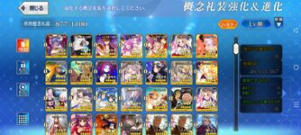 Screenshot_20260802-193146.jpg