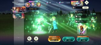 Screenshot_2026-08-30-17-55-36-568_jp.konami.suikoden.starleap.jpg
