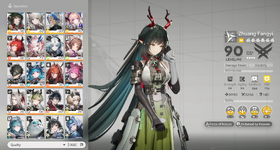 1. Char list.png