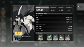 Screenshot_20260830-184923.png