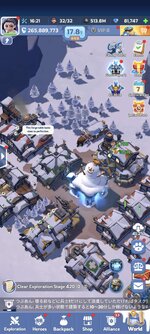 Screenshot_2026-08-30-19-29-43-895_com.gof.global.jpg