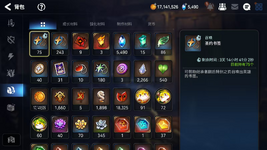 1788110994574.png