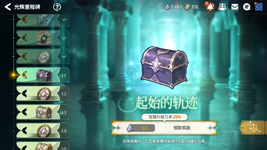 1788111011688.png