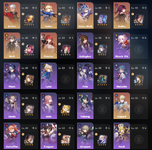 Screenshot 2026-08-31 005522.png