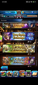 Screenshot_2026-08-31-05-18-08-159_jp.goodsmile.grandsummonersglobal_android.jpg
