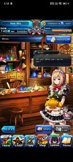Screenshot_2026-08-31-05-18-41-976_jp.goodsmile.grandsummonersglobal_android.jpg