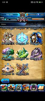 Screenshot_2026-08-31-05-51-19-305_jp.goodsmile.grandsummonersglobal_android.jpg