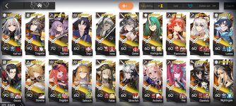 Screenshot_2026-08-31-12-08-58-844_com.YoStarEN.Arknights.jpg