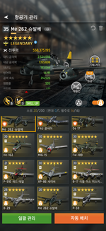 KakaoTalk_20260831_155909551_01.png