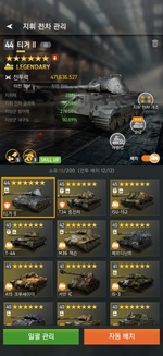 KakaoTalk_20260831_155909551_02.png