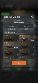KakaoTalk_20260831_155909551_04.png