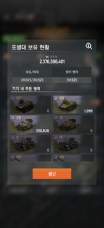 KakaoTalk_20260831_155909551_05.png