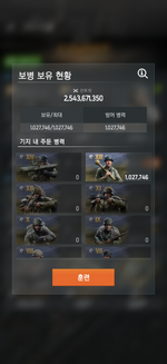 KakaoTalk_20260831_155909551_06.png