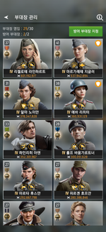 KakaoTalk_20260831_155909551_07.png