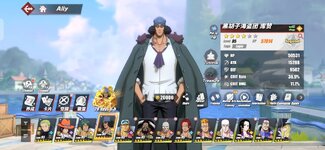 Screenshot_2026-08-31-16-01-16-701_com.hermes.h1game.x7sy.jpg